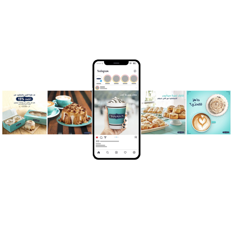Cinnabon